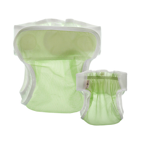 Airy Mesh Diaper Cover (Green)