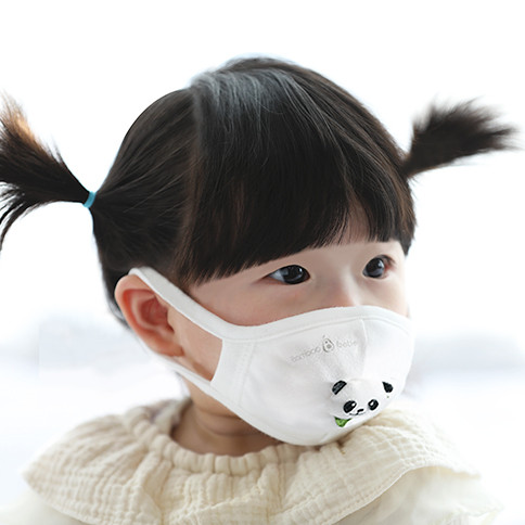 Bamboo Panda Baby Mask (for 3~18month)