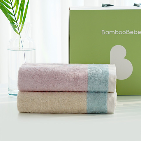 Bamboo Dual Color Bath Towel 2pcs set