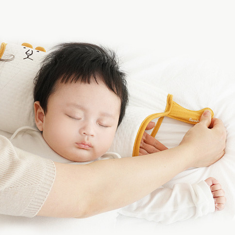 Bamboo Cozy Arm Nursing Pillow