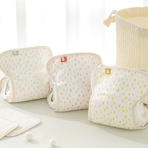 Bamboo Waterproof All-in-One Cloth Diaper