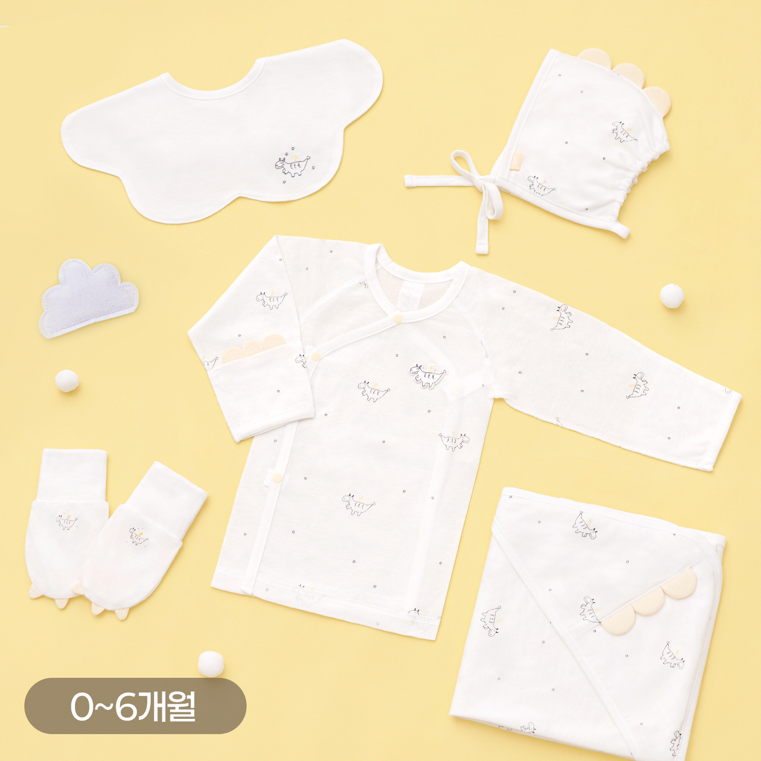 Bamboo Airy Baby Dragon Layette Gift Set_5 Pack