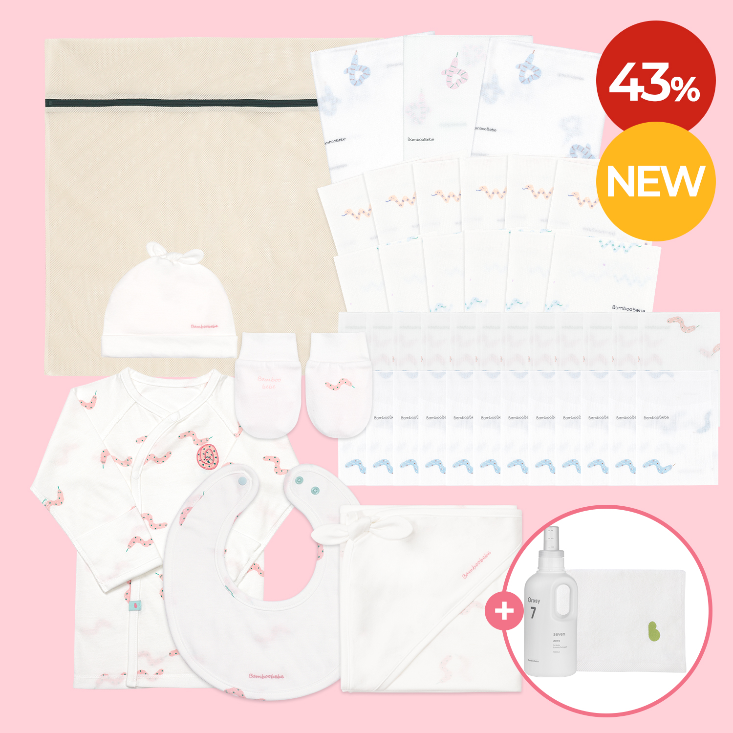 <font color=#3a7eba><b>[임산부의 날]</b></font></br>배얌이 올인원 패키지