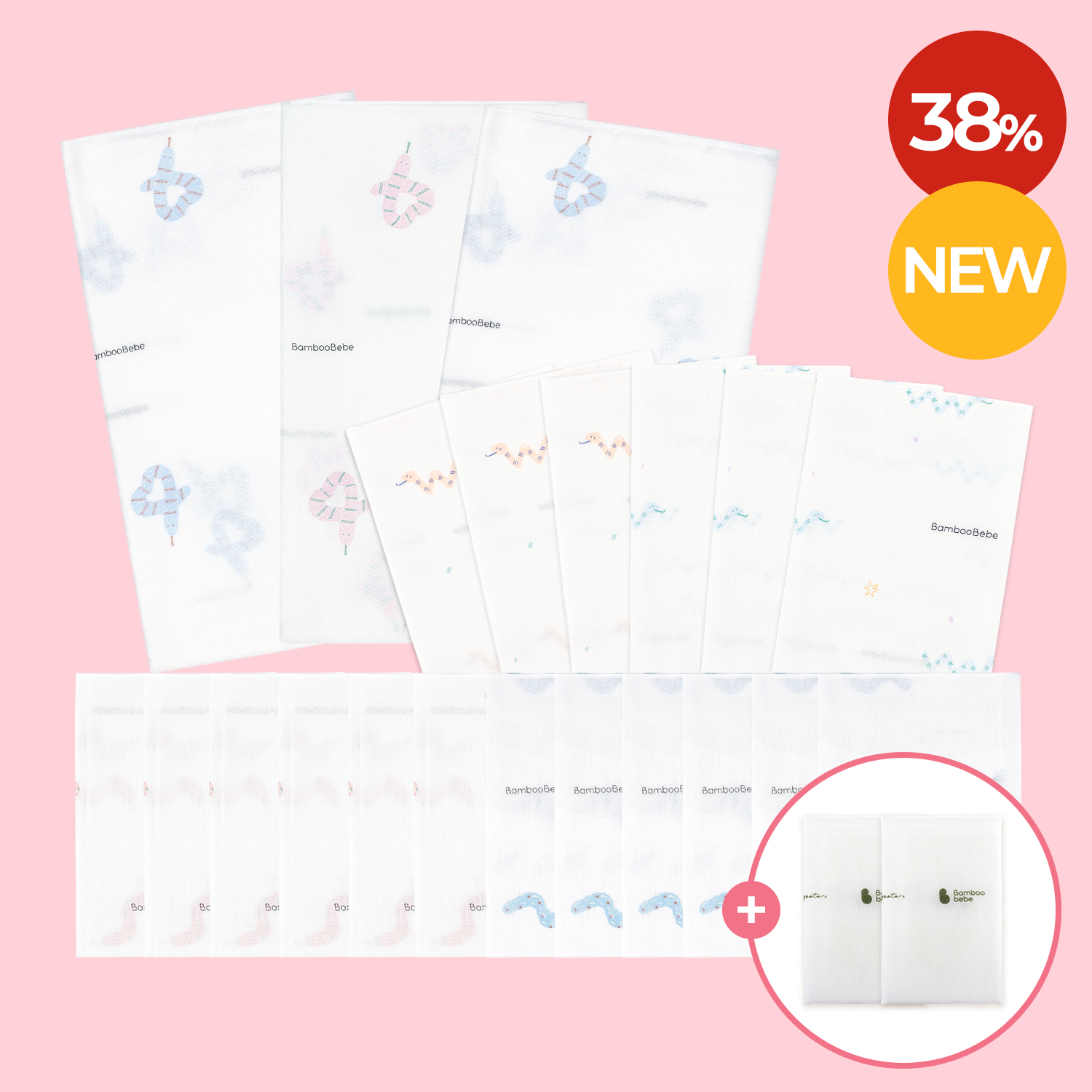 <font color=#3a7eba><b>[임산부의 날]</b></font></br>배얌이 베이직 패키지