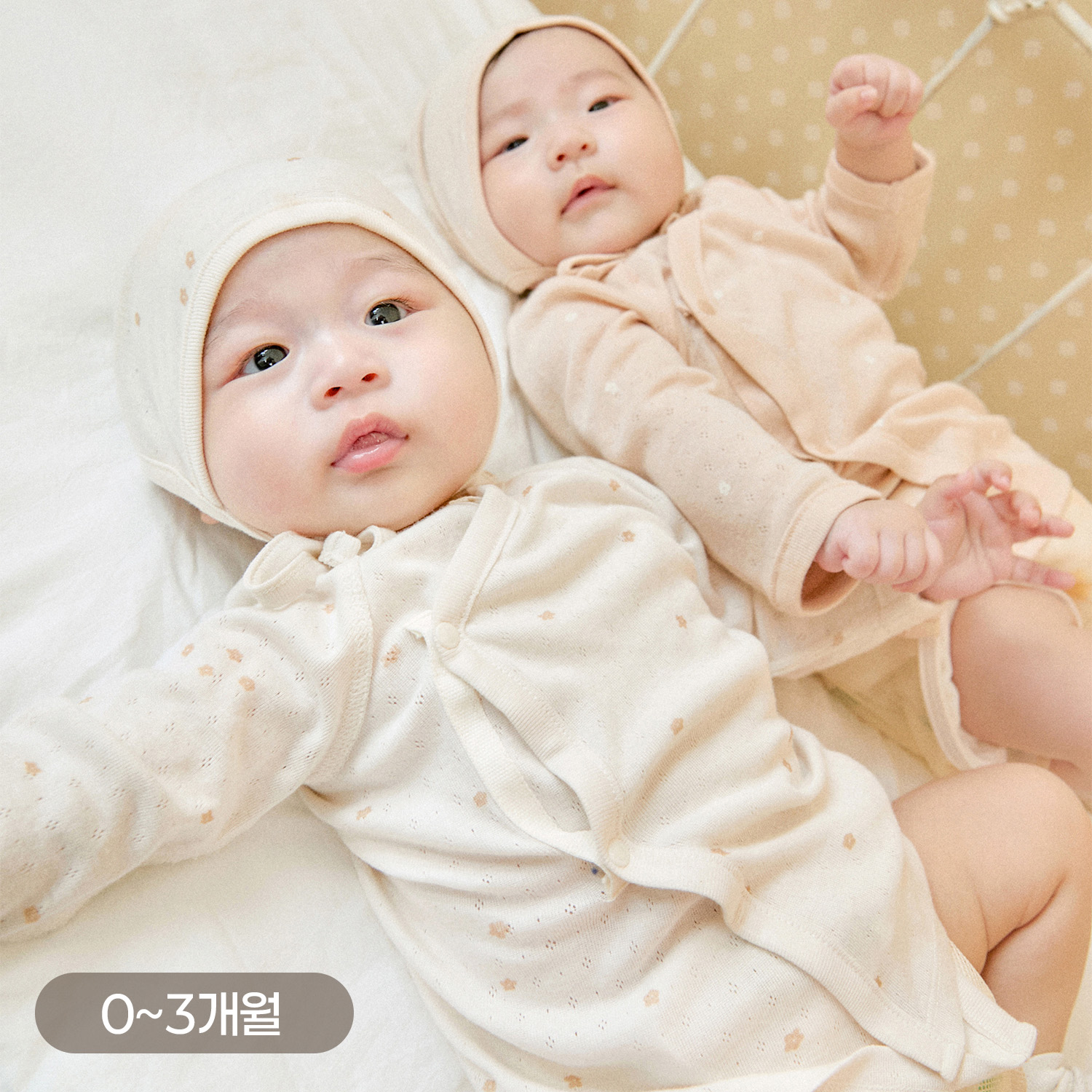 <font color=#3a7eba><b>[2개 이상 구매시 사은품 증정]</b></font></br>아기 꽃 배냇저고리