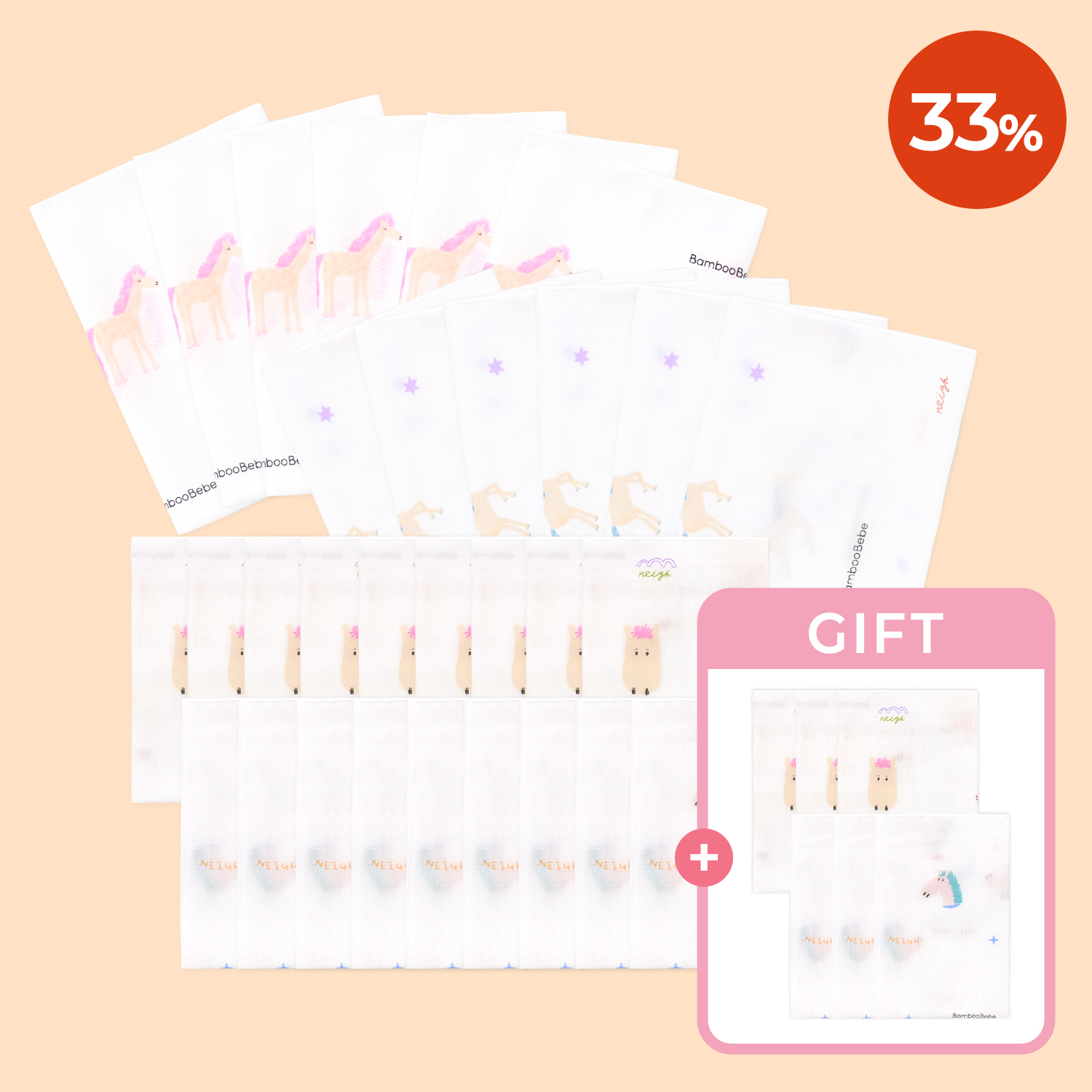 <font color=#3a7eba><b>[손수건 출시 기념]</b></font></br>말랑이 손수건 세트(30+6장)