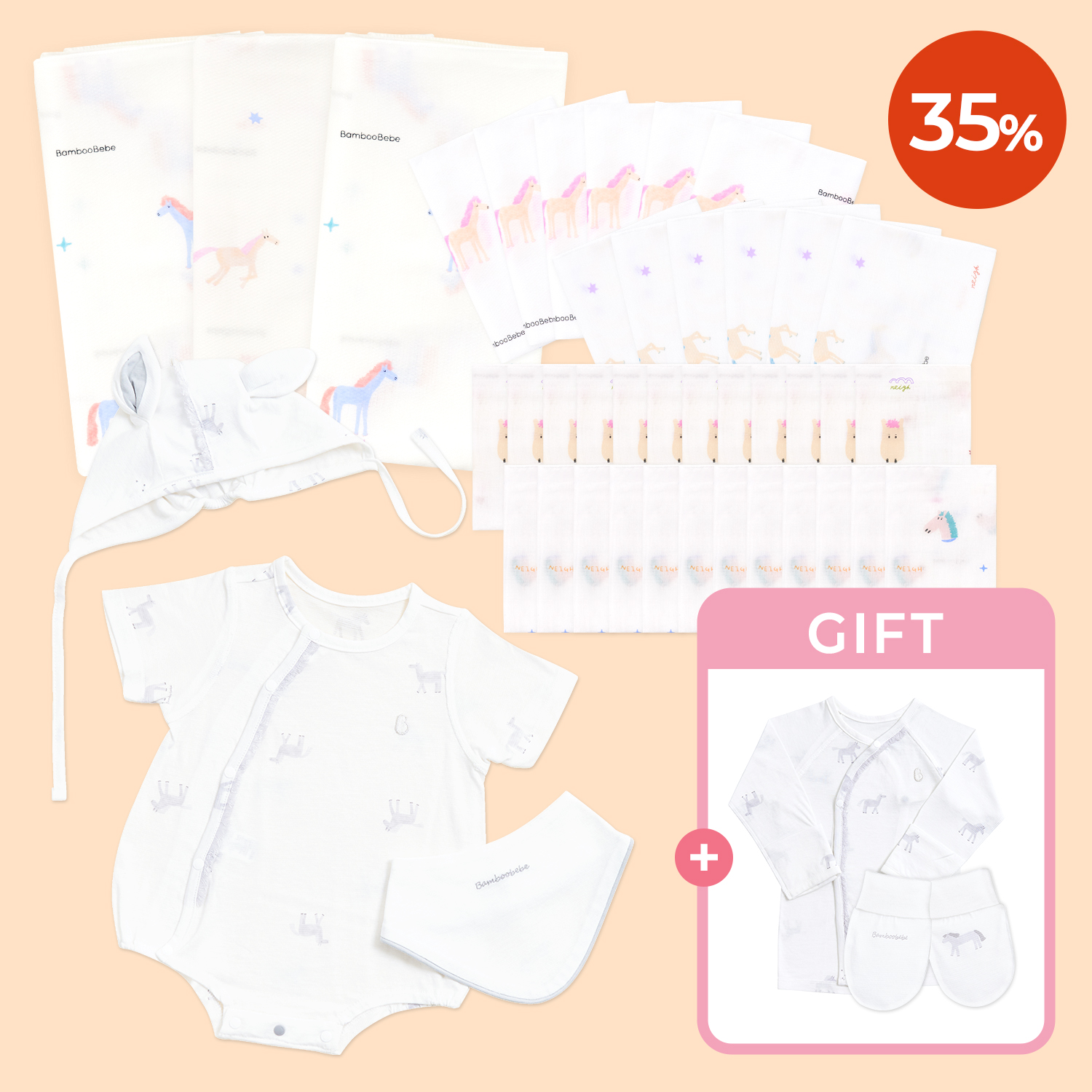 <font color=#3a7eba><b>[손수건 출시 기념]</b></font></br>말랑이 올인원 패키지