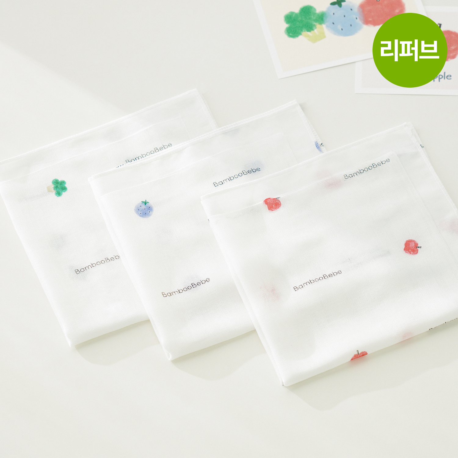 <font color=#3a7eba><b>[회원전용/ID 당 2개/리퍼브 할인]</b></font></br>시그니처 거즈손수건_얌얌쑥쑥 6장