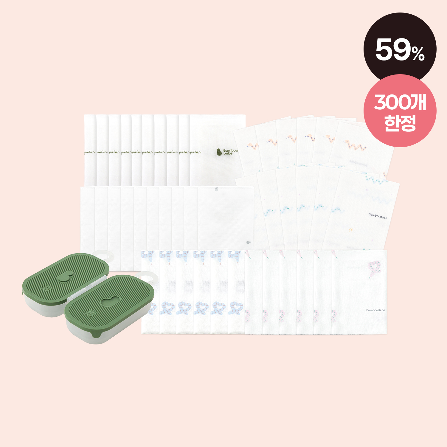 <font color=#3a7eba><b>[회원전용/ID당 1개 구매가능]</b></font></br>손수건 44장 럭키 박스