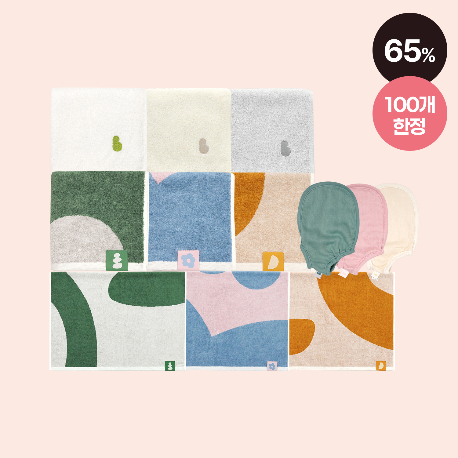 <font color=#3a7eba><b>[회원전용/ID당 1개 구매가능]</b></font></br>타올 럭키 박스