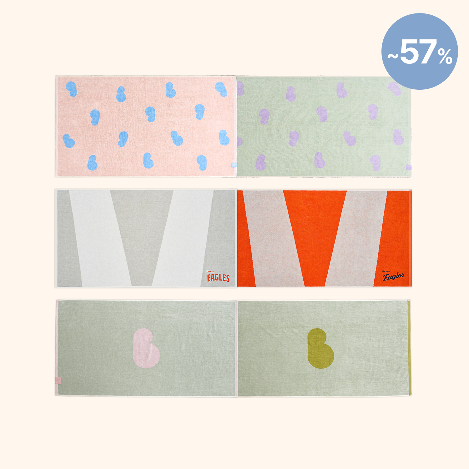 <font color=#3a7eba><b>[더드림특가]</b></font></br>목욕&비치타올 더드림 특가