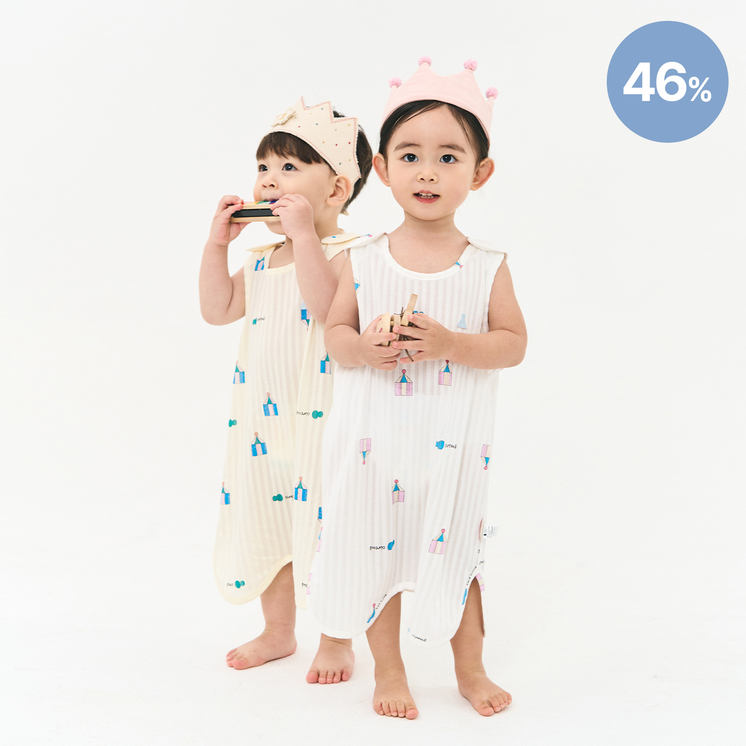 밤부메쉬 서커스 수면나시