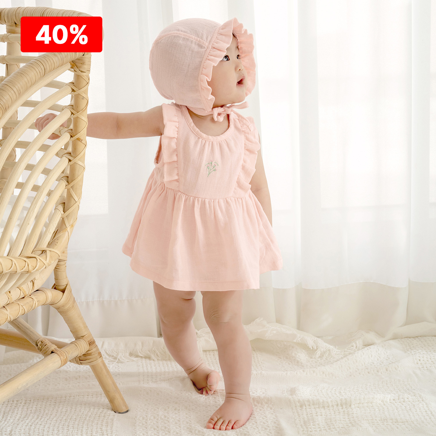 Bamboo Crinkle Gauze Creamy Flower Baby Bodysuit Dress
