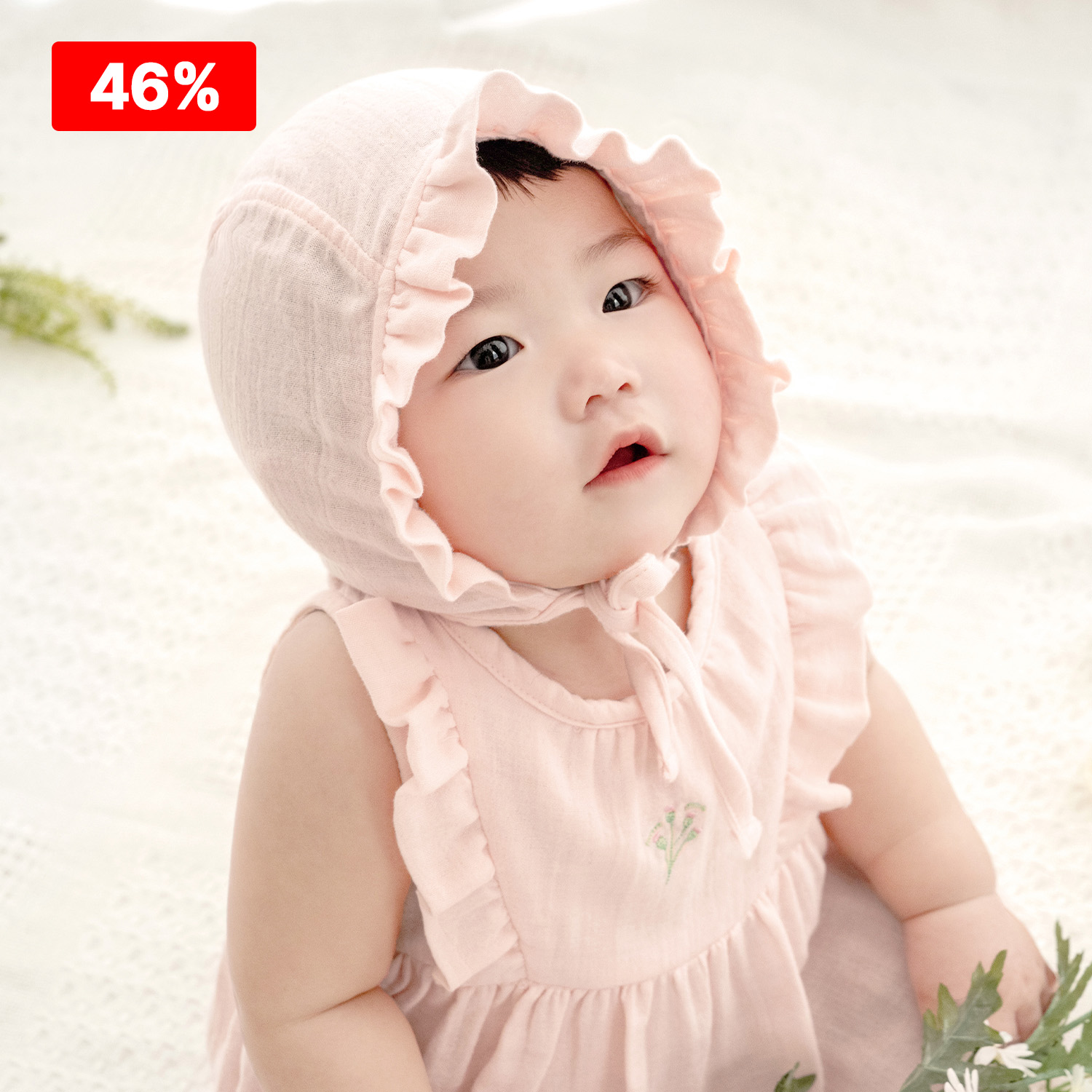 Bamboo Crinkle Gauze Creamy Flower Baby Bonnet