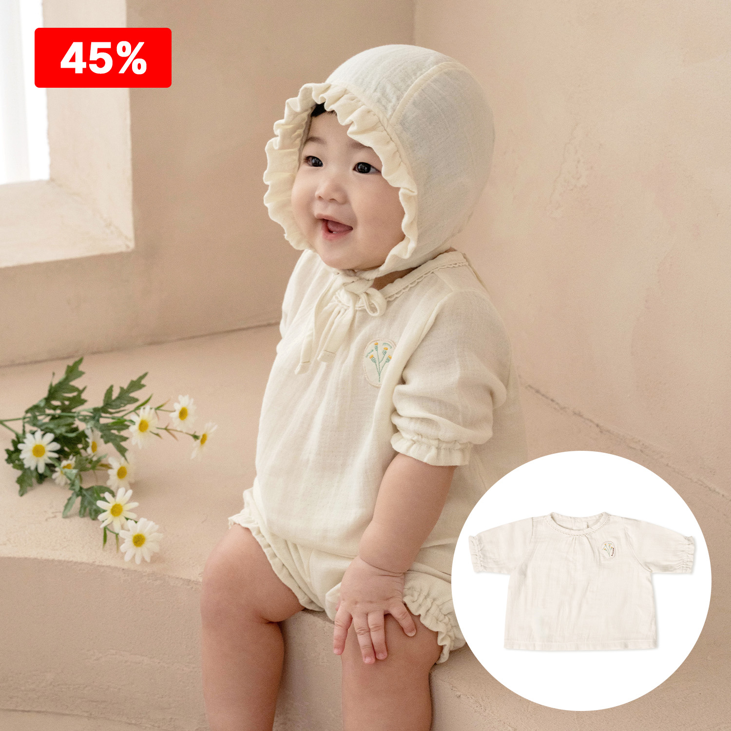 Bamboo Crinkle Gauze Creamy Flower Baby ¾ Sleeve Blouse