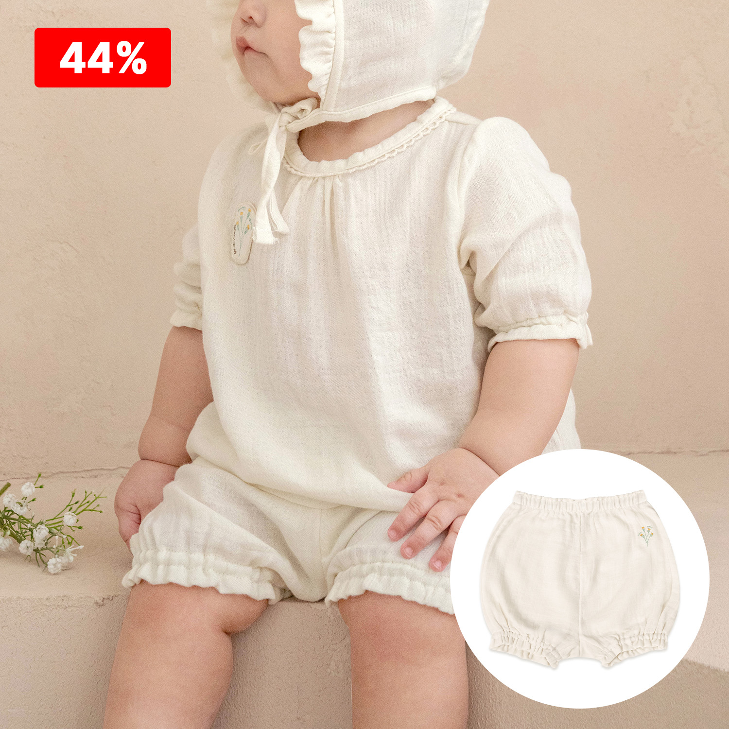 Bamboo Crinkle Gauze Creamy Flower Baby Capri Pants