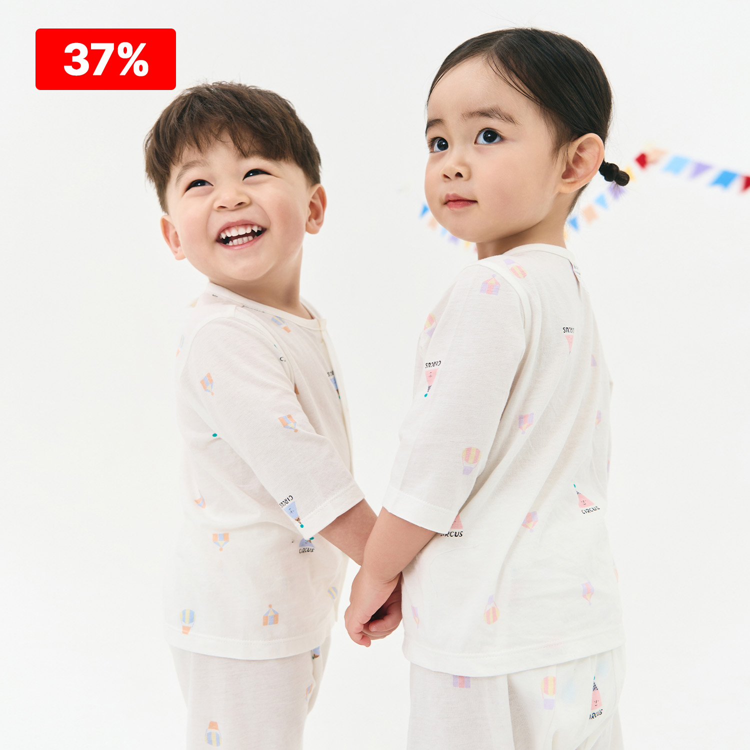 Airy Circus ¾ Sleeve Easy On&Off  Set(3M~3Y)