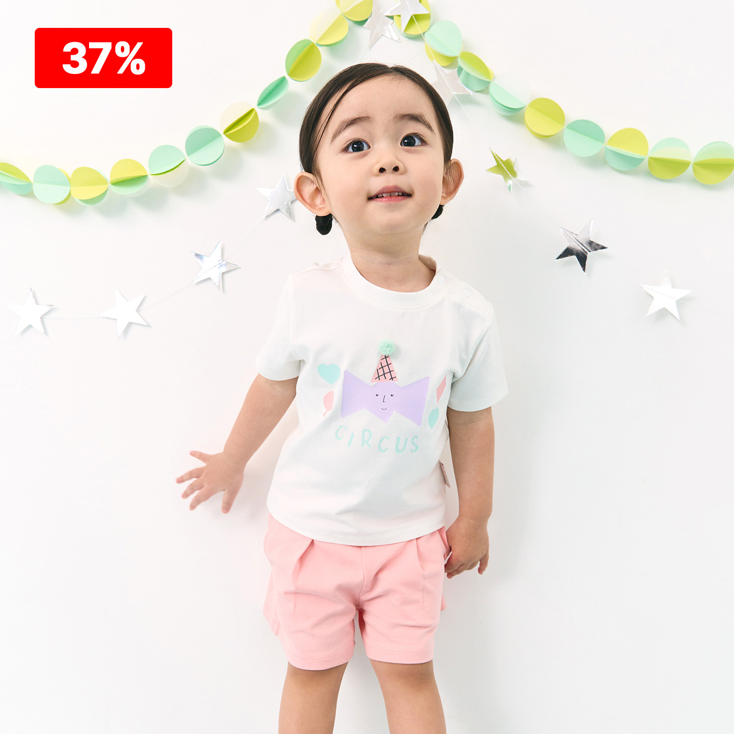 Circus Girls’ Short Sleeve Set_Pierrot (12M~6Y)