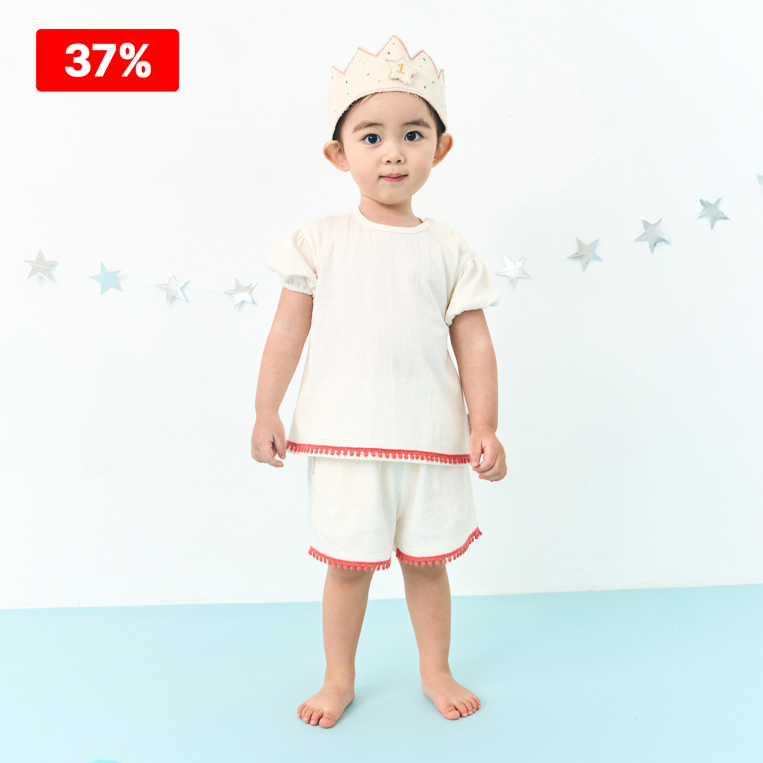 BambooWrinkle Circus Girls’ Shirring Short Sleeve Set(12M~6Y)