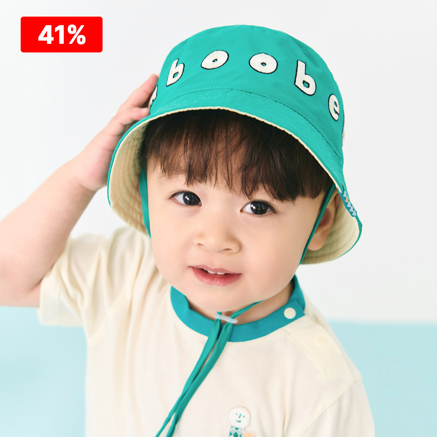 Circus Reversible Bucket Hat