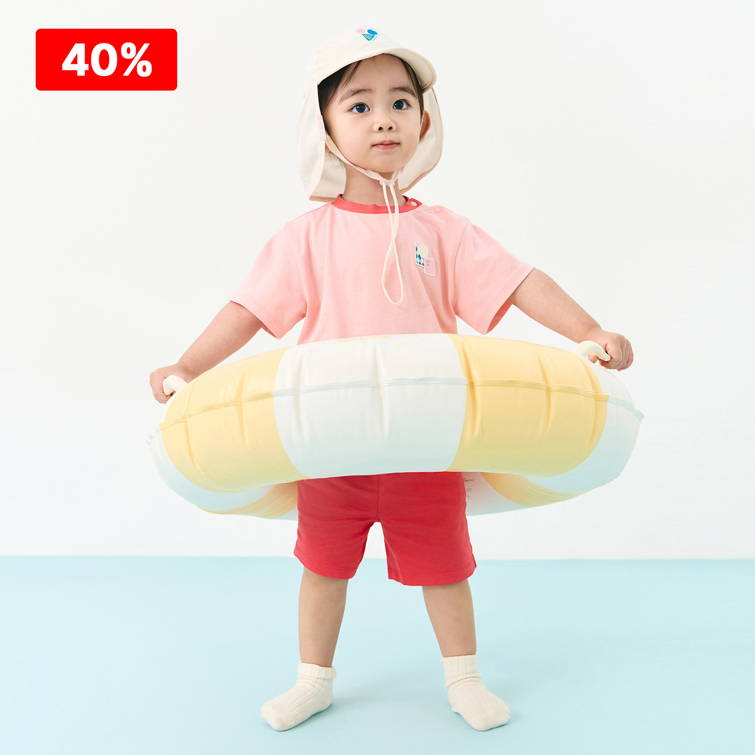 Circus Flap Sun Hat