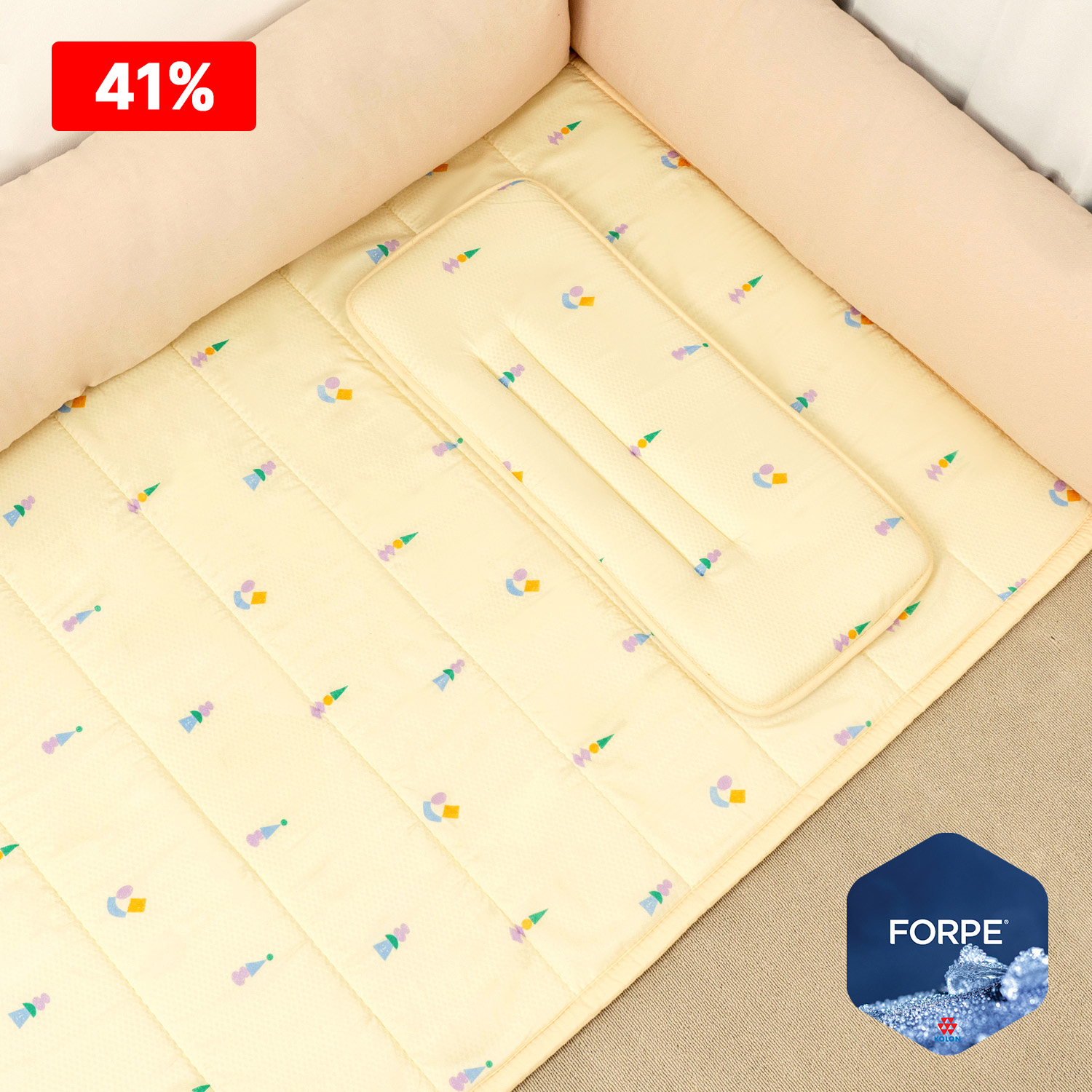 Modal Circus Reversible Cooling Mat_B(L) (90x140cm)