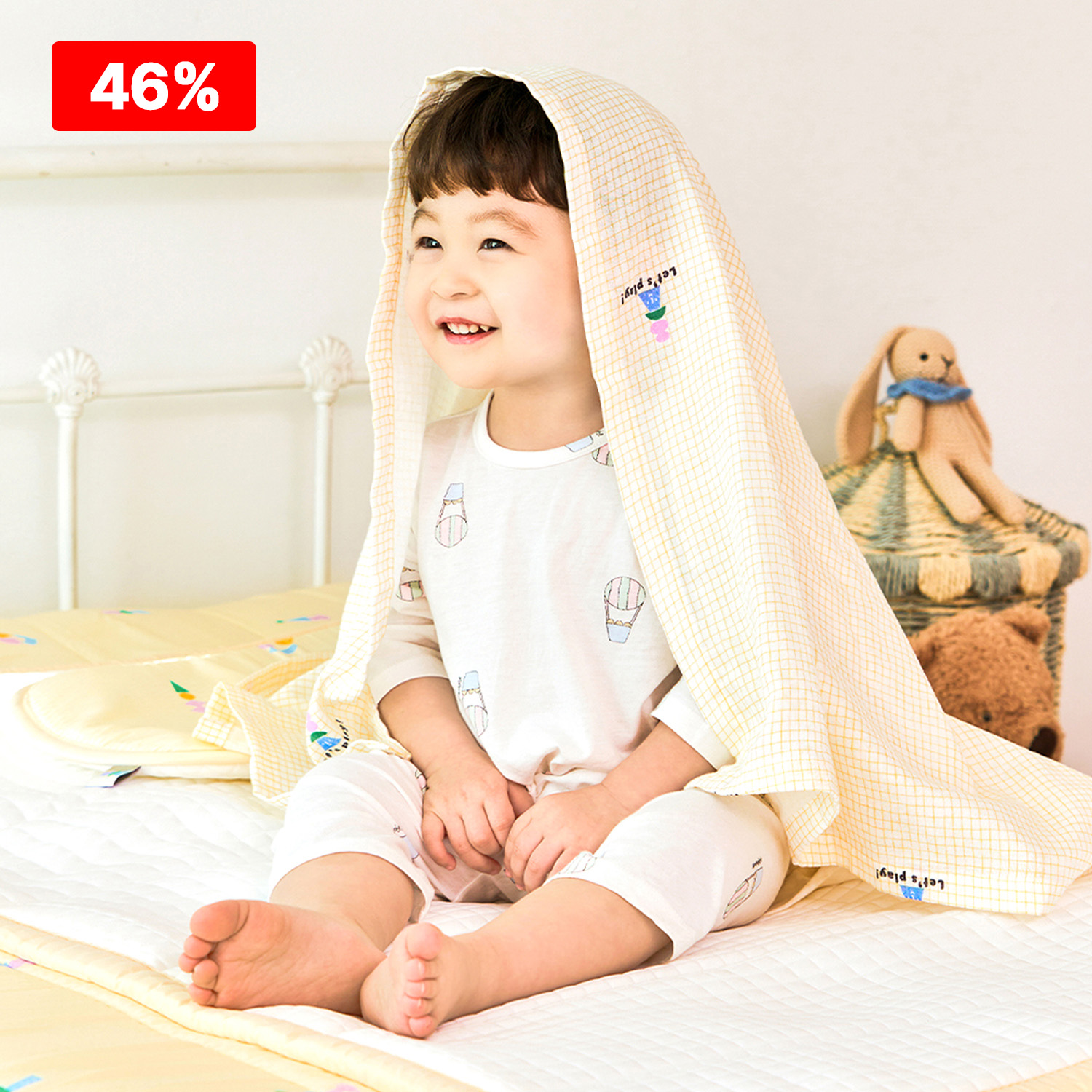 Bamboo Circus Gauze Blanket