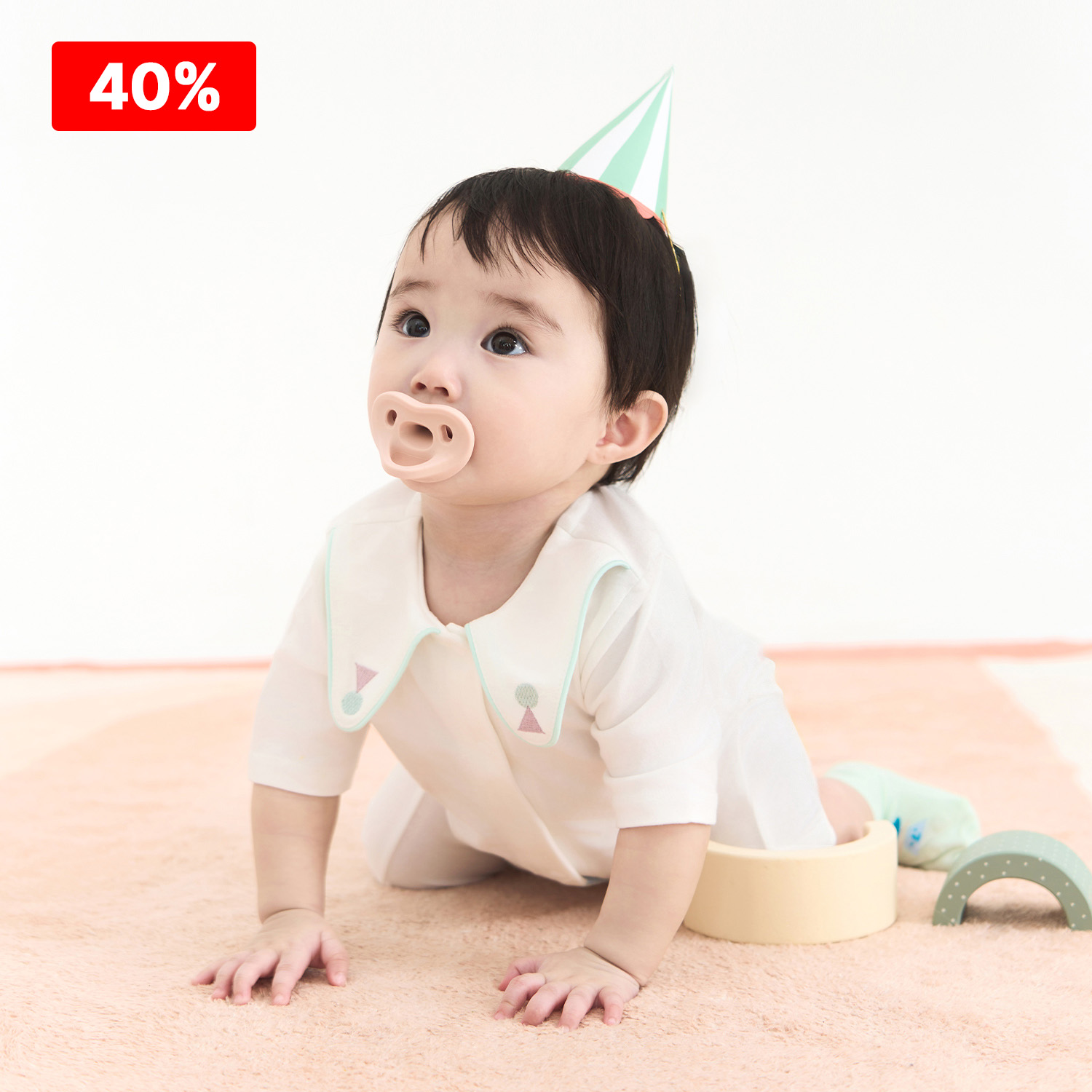 BambooStretch Circus Long Sleeve Baby Romper