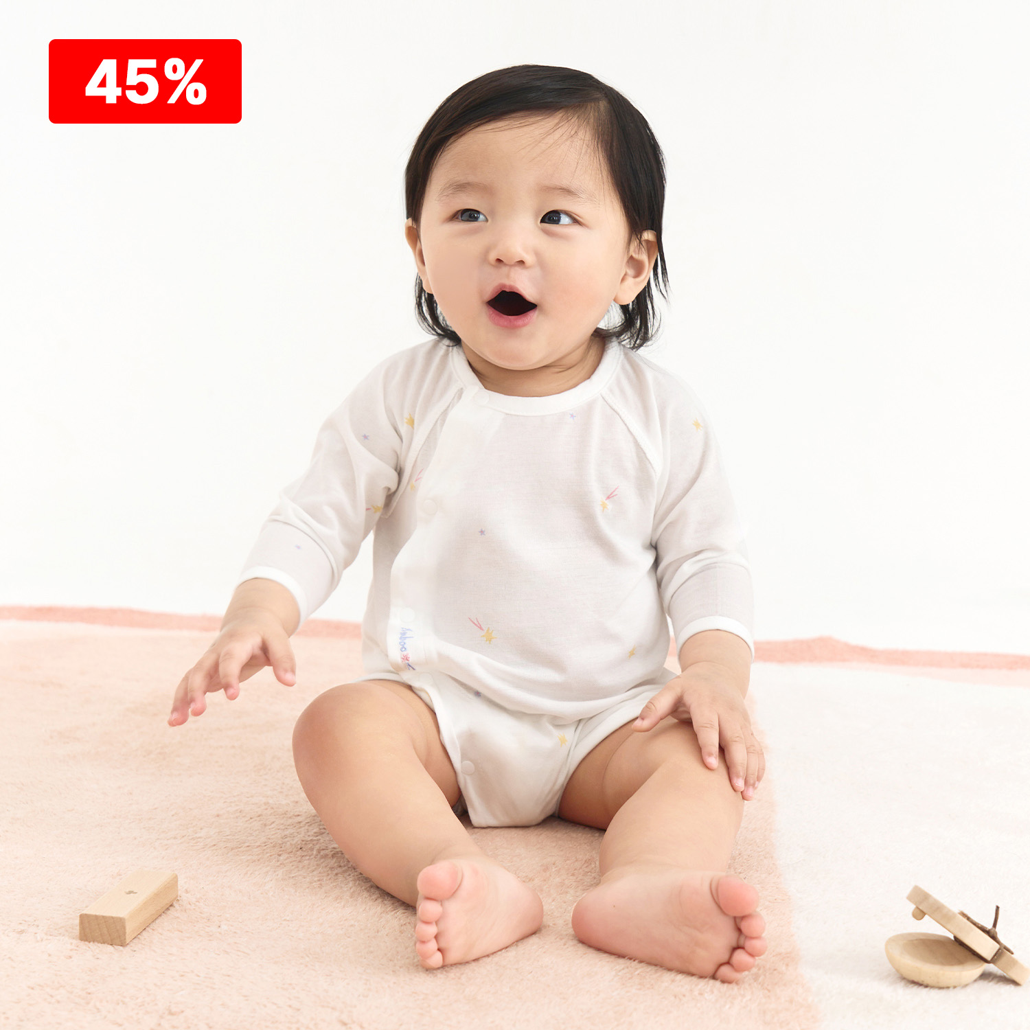 BambooCool Circus Baby Convertible Gown