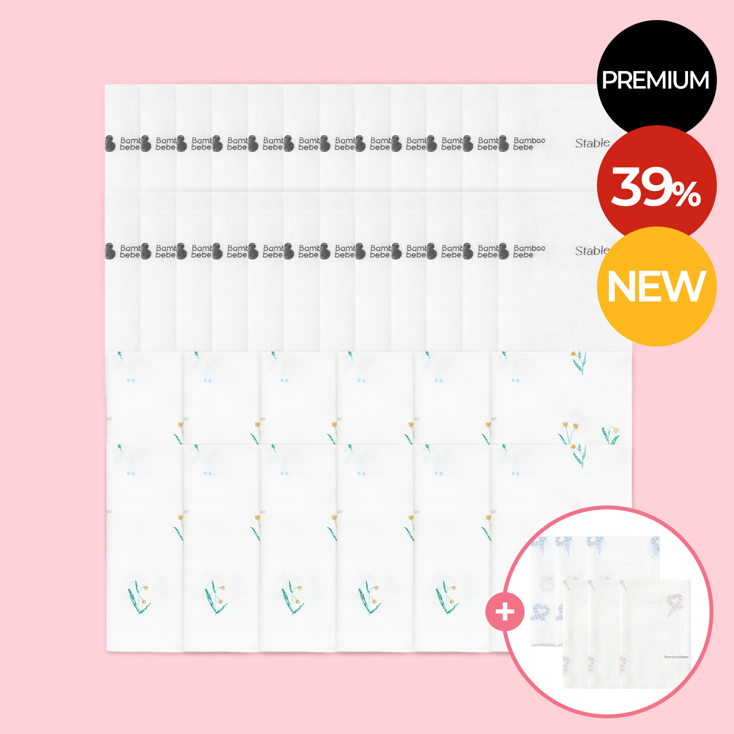 <font color=#3a7eba><b>[임산부의 날]</b></font></br>스테이블 손수건 42장 패키지