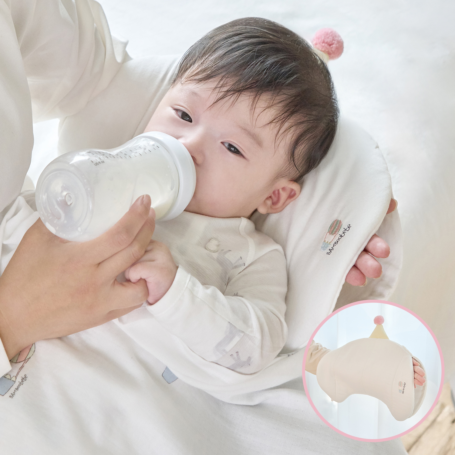 올인원 멀티수유베개 세트(블랭킷+베개)