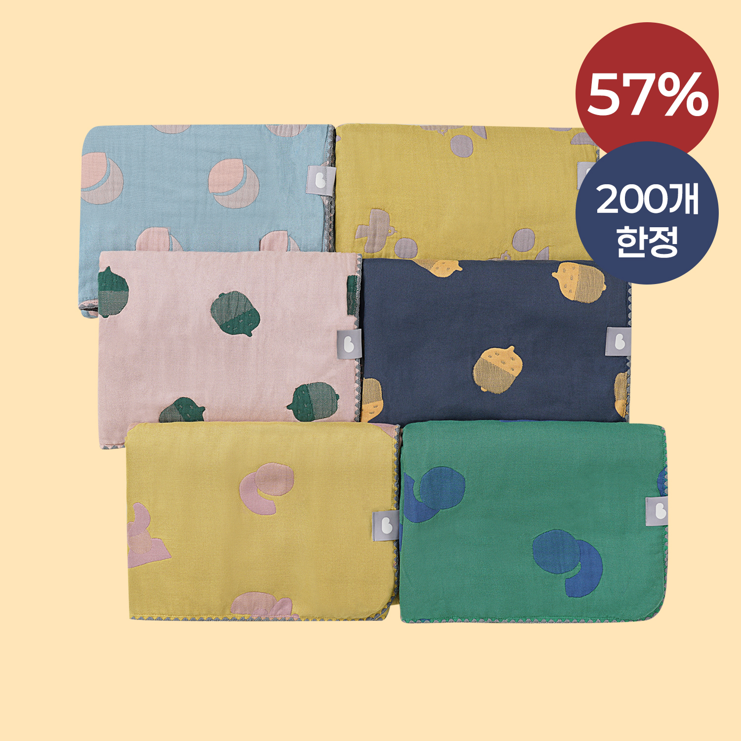 <font color=#3a7eba><b>[깜짝특가]</b></font></br>온마을 도톰블랭킷 특가