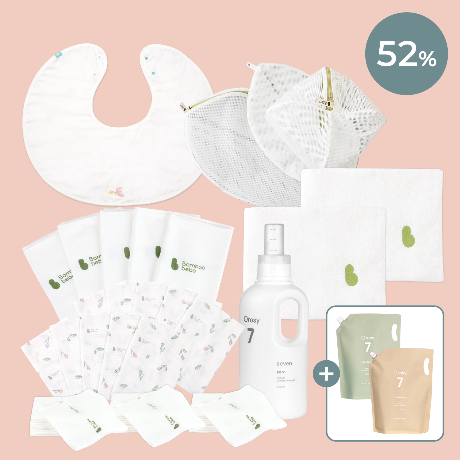 <font color=#3a7eba><b>[온라인 박람회]</b></font></br>필수패키지